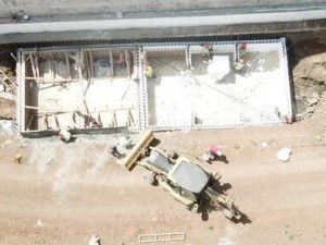 ICF PROFORM